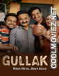 Gullak (2026) S05 Hindi Web Series