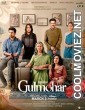 Gulmohar (2023) Hindi Movie