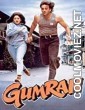 Gumrah (1993) Hindi Movie