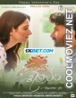 Gurthunda Seethakalam (2022) Hindi Dubbed South Movie