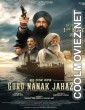 Guru Nanak Jahaz (2025) Punjabi Movie