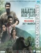 Haathi Mere Saathi (2021) Hindi Dubbed South Movie