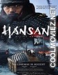 Hansan Rising Dragon (2022) Hindi Dubbed Movie