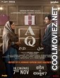 Haq (2025) Hindi Movie