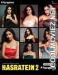 Hasratein (2025) Season 2