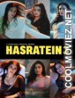 Hasratein (2026) S01 Hindi Web Series
