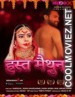 Hast Maithoon (2022) MoodX Original