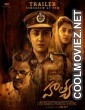 Hathya (2025) Hindi Dubbed South Movie