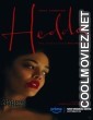 Hedda (2025) Hollywood Hindi Dubbed