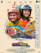Heer Sara (2026) Hindi Movie