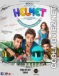 Helmet (2021) Hindi Movie