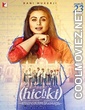 Hichki (2018) Hindi Movie