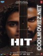 Hit the First Case (2022) Hindi Movie