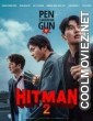 Hitman 2 (2025) Korean Hindi Dubbed