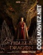 House of the Dragon (2022) Season 1