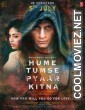 Hume Tumse Pyaar Kitna (2019) Hindi Movie