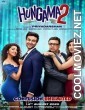 Hungama 2 (2021) Hindi Movie