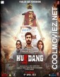 Hurdang (2022) Hindi Movie
