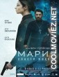 ICON Maria Save Moscow (2022) Hindi Dubbed Movie