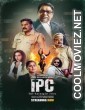 IPC: The Ratnagiri Files (2025) S01 Hindi Dubbed Web Series