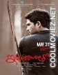 Iddarammayilatho (2013) Hindi Dubbed South Movie