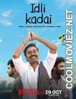 Idli Kadai (2025) Hindi Dubbed Movie