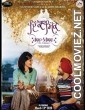 Ikko Mikke (2020) Punjabi Movie