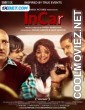 InCar (2023) Hindi Dubbed South Movie