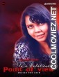 In a Relationship POV (2021) BindasTimes Original