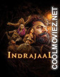 Indrajaal (2026) Hindi Movie