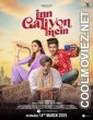 Inn Galiyon Mein (2025) Hindi Movie