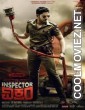 Inspector Vikram (2021) Hindi Dubbed South Movie