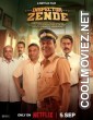 Inspector Zende (2025) Hindi Movie