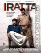 Iratta (2023) Hindi Dubbed South Movie