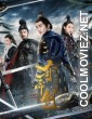Iron Fan (2018) Hindi Dubbed Movie