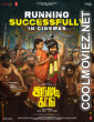 Irumudi (2026) Hindi Dubbed Movie