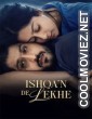Ishqan De Lekhe (2026) Punjabi Movie