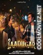 Jaadugar (2022) Hindi Movie