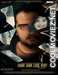 Jaan Jaan Loge Kya (2021) Hindi Movie