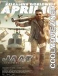 Jaat (2025) Hindi Movie