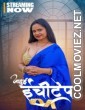 Jadui Inchitape (2026) S01 KahaniPlay Hindi Unrated Webseries
