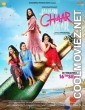 Jahaan Chaar Yaar (2022) Hindi Movie