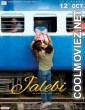 Jalebi (2018) Hindi Movie