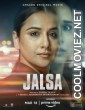Jalsa (2022) Hindi Movie