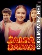 Jalta Badan (2026) S01 AkkuOTT Hindi Unrated Webseries