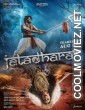 Jatadhara (2025) Hindi Dubbed Movie