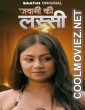 Jawani Ki Lassi (2025) S01 Saathi Hindi Unrated Webseries