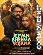 Jeevan Ya Bheema Con (2026) Hindi Movie