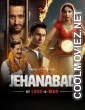 Jehanabad Of Love and War (2023) Season 1