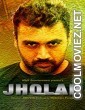 Jholar (2021) Hindi Movie